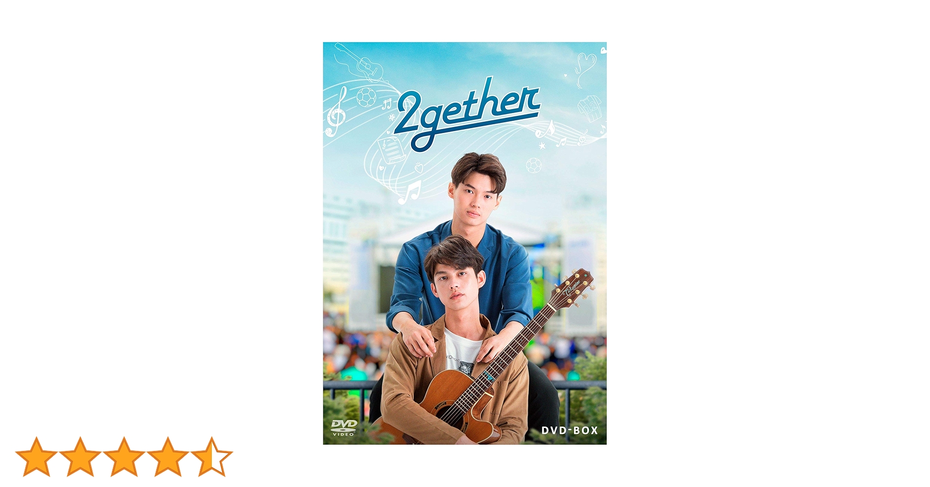Amazon.co.jp: 2gether DVD-BOX : ウィン, ブライト, ガン, フランク Amazon.co.jp: 2gether DVD-BOX : ウィン, ブライト, ガン, フランク